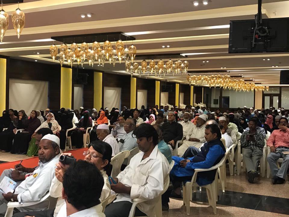 Dr. Abdul Haq Urdu University Kurnool Annual Day photo 2